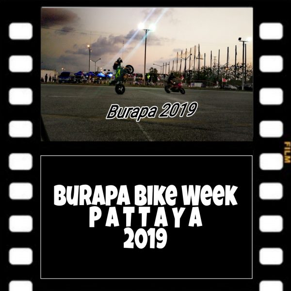 Burapa 2019